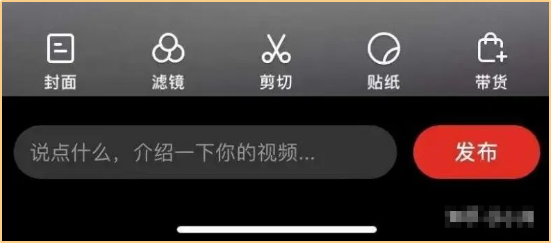 圖片[3]-拼多多無(wú)腦視頻搬運，寶媽小白都可以完成的項目!-電商論壇-孫裔蒙