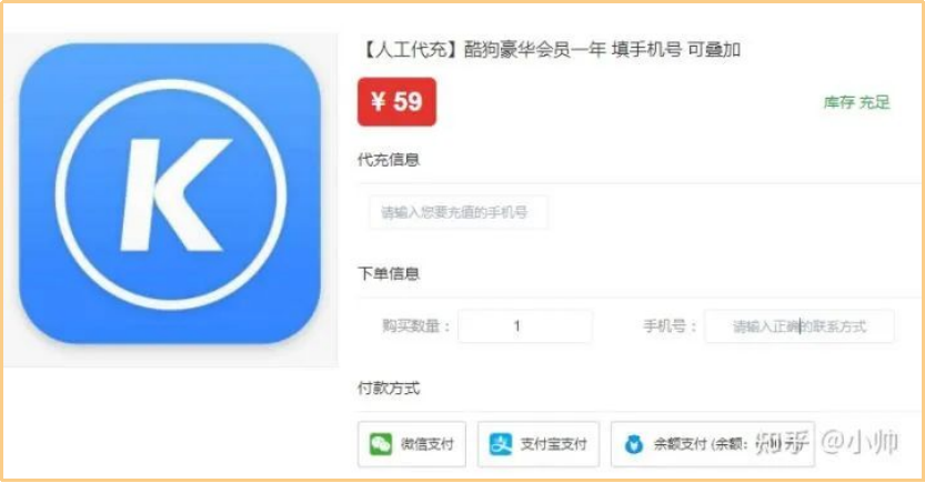 圖片[3]-虛擬資源變現兼職副業(yè)項目，適合所有人的長(cháng)期項目之一!-兼職副業(yè)賺錢(qián)項目論壇-孫裔蒙