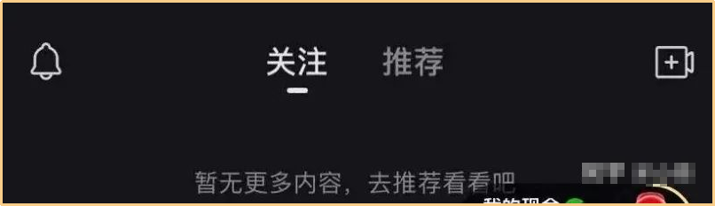 拼多多無(wú)腦視頻搬運，寶媽小白都可以完成的項目!-電商論壇-孫裔蒙