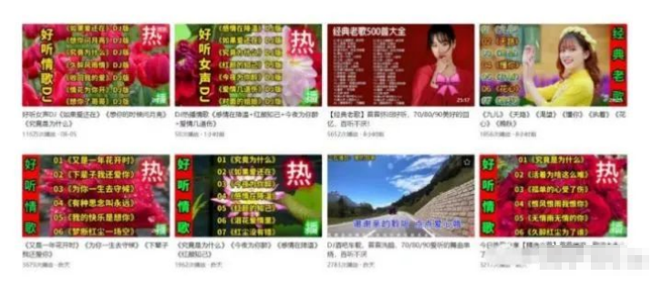 無(wú)腦復制頭條音樂(lè )號日收入過(guò)百，誰(shuí)都能做到!-兼職副業(yè)賺錢(qián)項目論壇-孫裔蒙