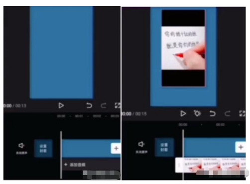 圖片[5]-這兩個(gè)兼職副業(yè)賺錢(qián)小項目，不花錢(qián)，卻能做出高回報!-兼職副業(yè)賺錢(qián)項目論壇-孫裔蒙