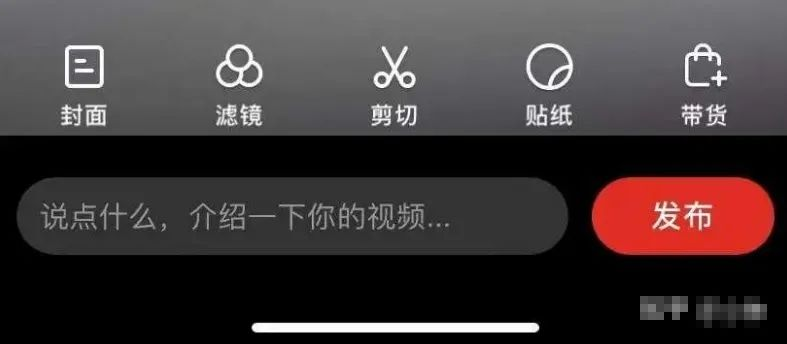 圖片[3]-拼多多無(wú)腦視頻搬運副業(yè)項目，寶媽新手可以完成項目!-兼職副業(yè)賺錢(qián)項目論壇-孫裔蒙