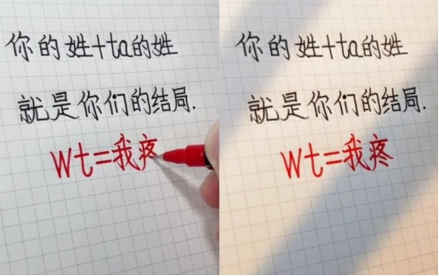 圖片[2]-這兩個(gè)兼職副業(yè)賺錢(qián)小項目，不花錢(qián)，卻能做出高回報!-兼職副業(yè)賺錢(qián)項目論壇-孫裔蒙