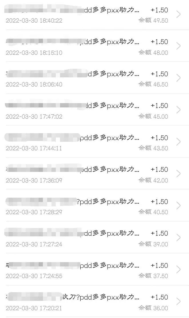 小白也能做的閑魚(yú)虛擬項目，一天200+收入不香?-咸魚(yú)論壇-孫裔蒙