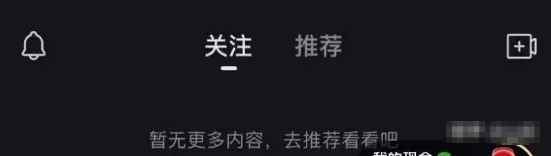 拼多多無(wú)腦視頻搬運副業(yè)項目，寶媽新手可以完成項目!-兼職副業(yè)賺錢(qián)項目論壇-孫裔蒙