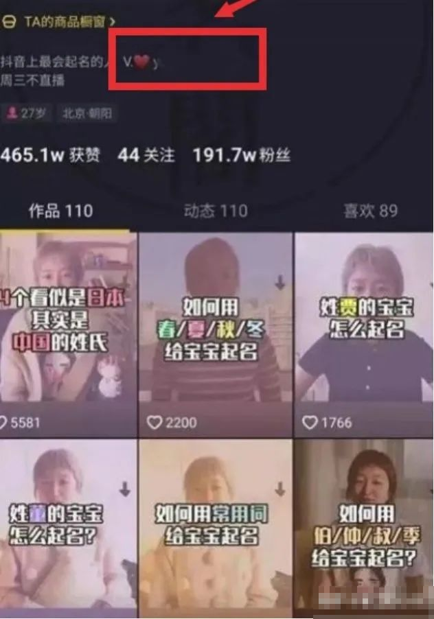 圖片[2]-兩個(gè)項目日收入500 ，一個(gè)有門(mén)檻，一個(gè)0門(mén)檻!-兼職副業(yè)賺錢(qián)項目論壇-孫裔蒙